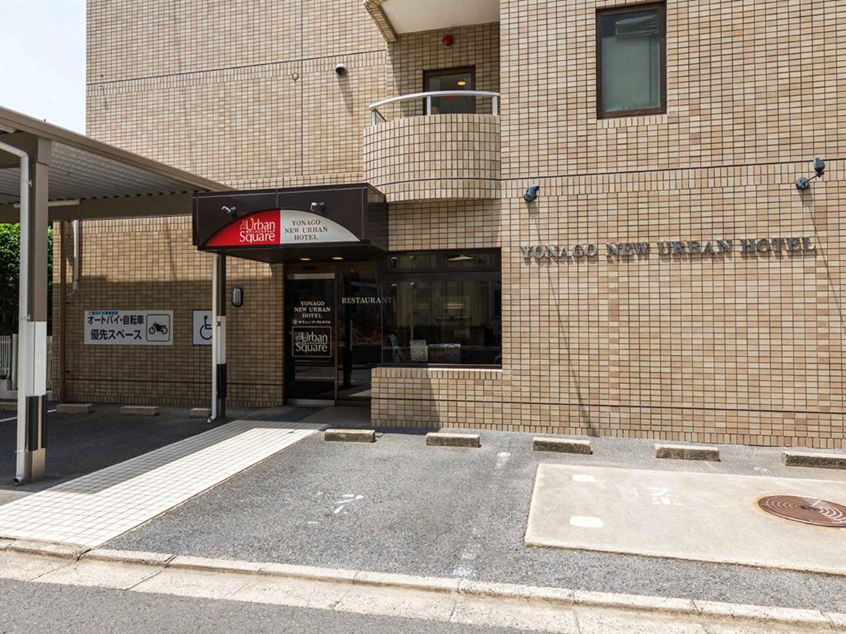 Yonago New Urban Hotel Luaran gambar